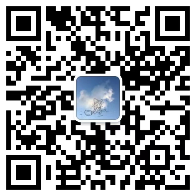 業務咨詢